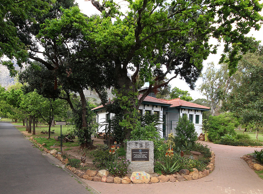 De Waal Park